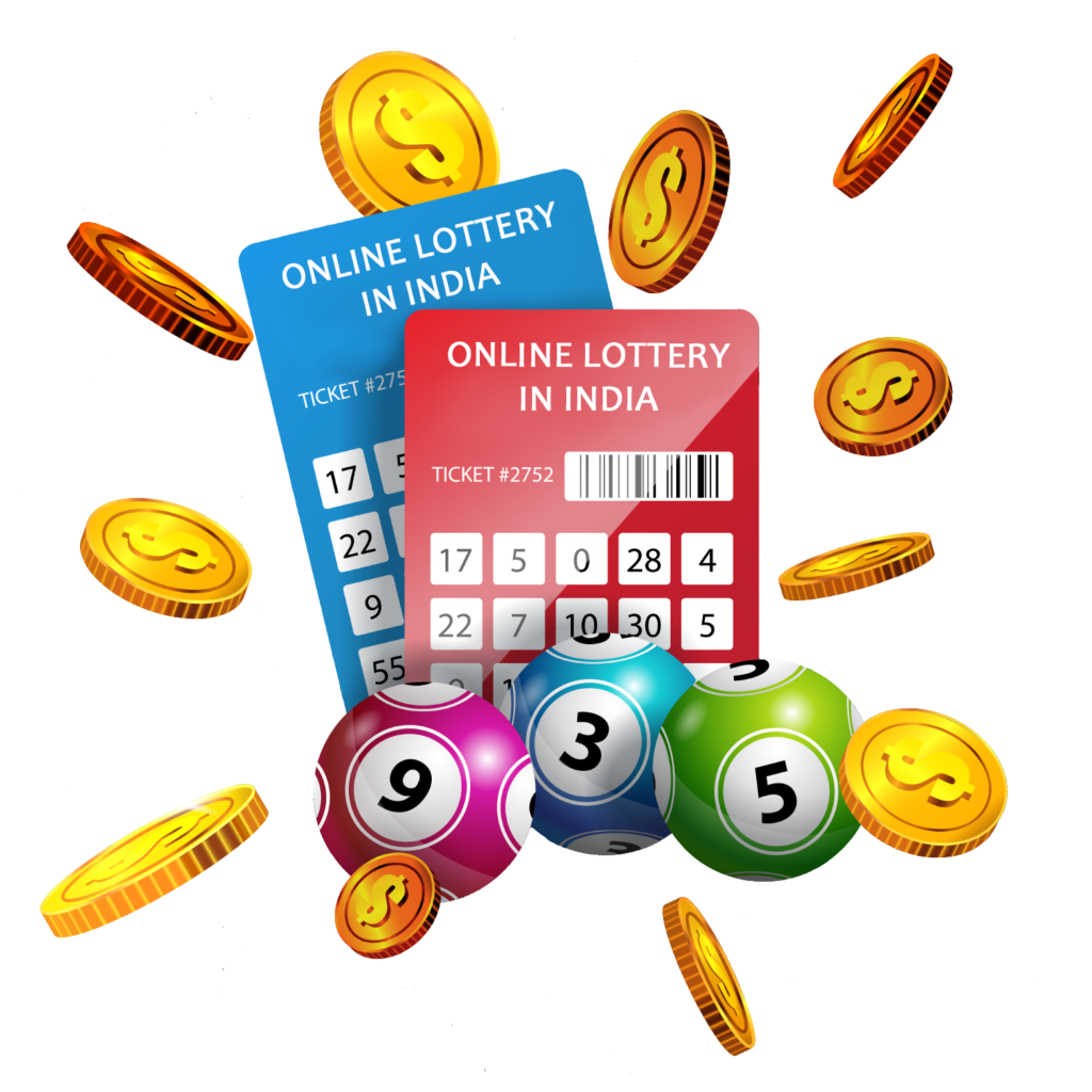 Lottery