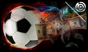 Soccer Betting